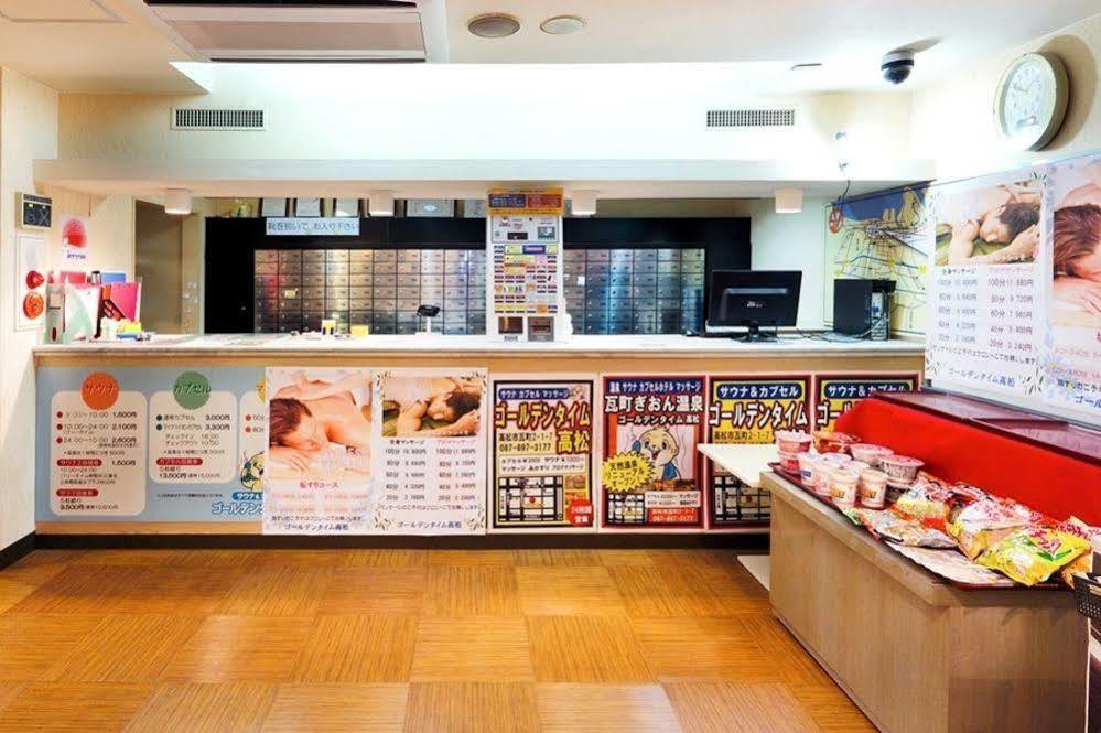 คาวารามาชิ กิอง ออนเซน โกลเดน ไทม์ ทากามัตสึ - สำหรับผู้ชายเท่านั้น Hotel ภายนอก รูปภาพ